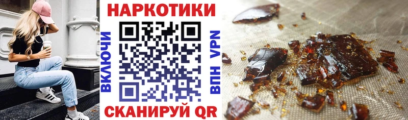 Героин Шарья
