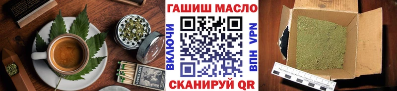 Canna-Cookies марихуана  Купить закладки  Шарья 