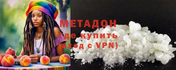 СК Бронницы