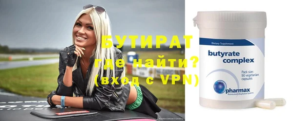 СК Бронницы