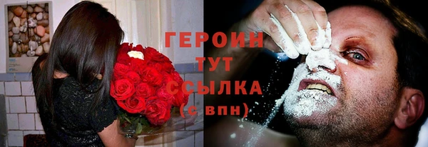 мдма Бугульма