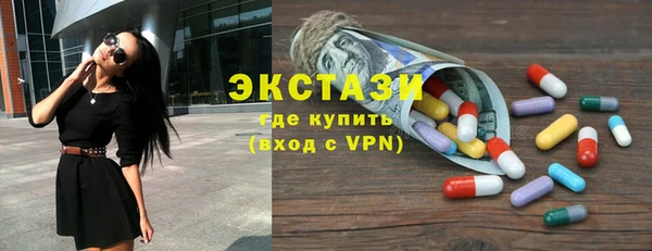 СК Бронницы