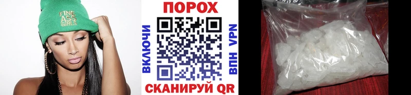 Первитин витя  Купить закладки  Шарья 